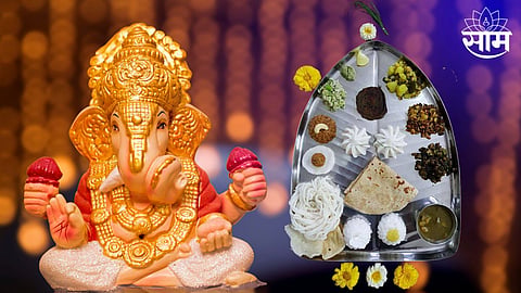 Ganesh Chaturthi 2022