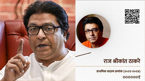 Raj Thackeray MNS ID Card No. 0000001