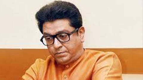 raj thackeray, mns, aurangabad, aurangabad police