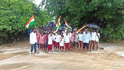 Yavatmal News