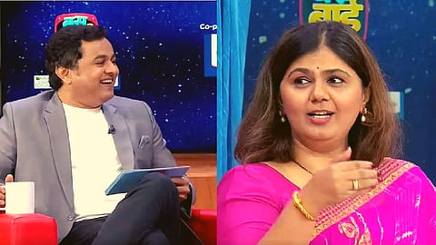 Pankaja Munde