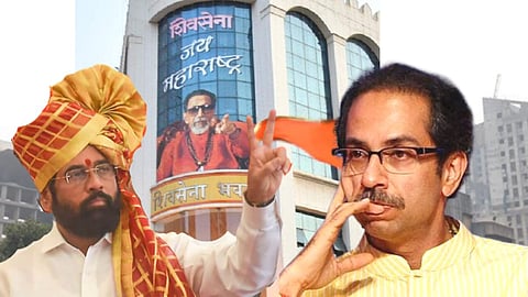 Shivsena Bhavan Dadar