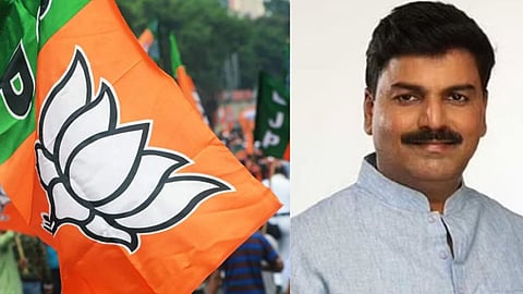 BJp news 
