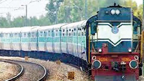 indian railway