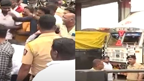 Kolhapur kini Toll Plaza News