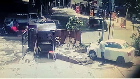 Pune Crime