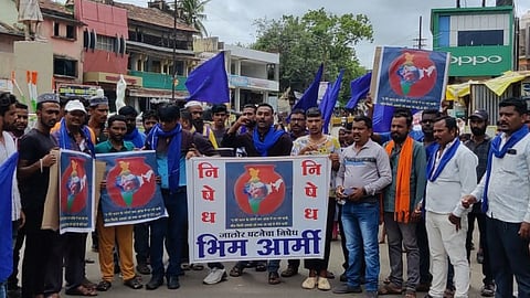Nandurbar News