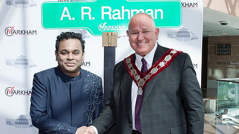 ar rahman