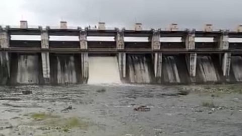 Bori River