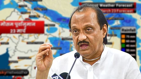 Ajit Pawar On State Goverment