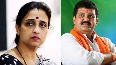 Sanjay Rathod Chitra Wagh
