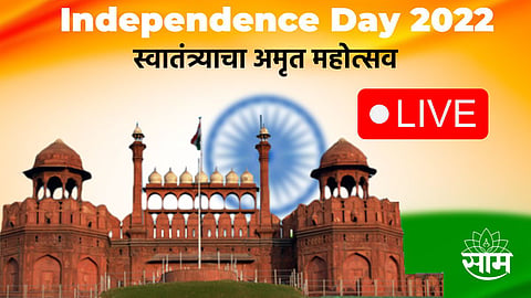 15 August 2022 Live News On Saam TV