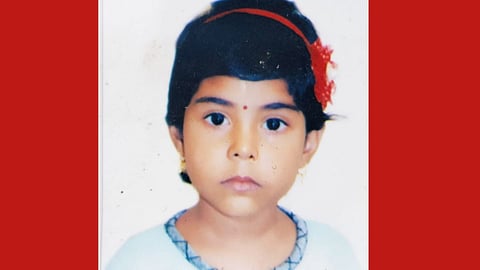 nanded