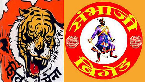 Shivsena-Sambhaji Brigade news 