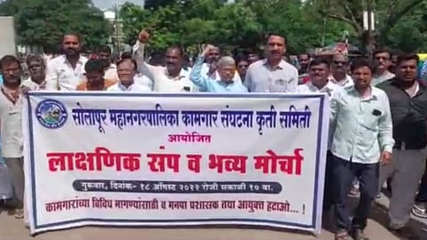 solapur, solapur muncipal council, workers strike