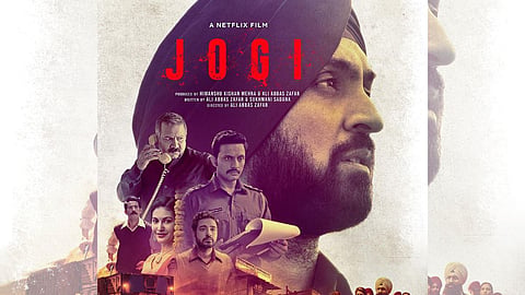 Jogi Teaser