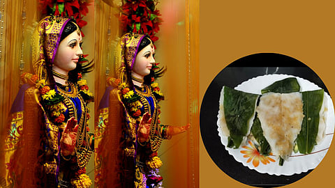 Gauri Pujan 2022