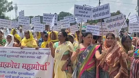 Yavatmal