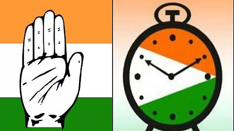 Congress Bharat Jodo yatra Mumbai