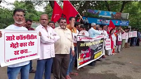 Agitation Against Aarey Car Shed
