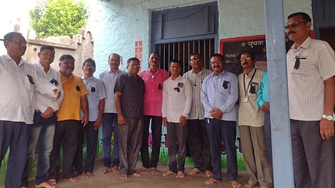 Nandurbar News