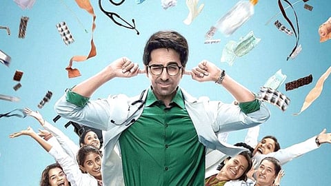 Doctor G Trailer 