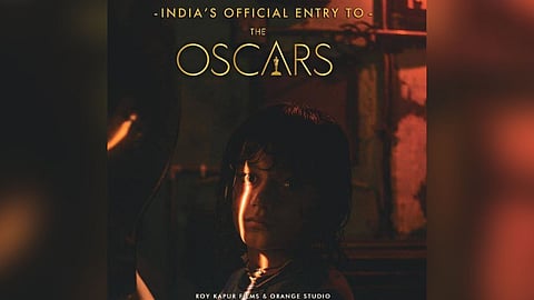 Oscar Award 2023