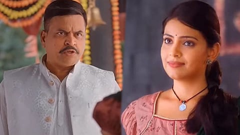 Daar Ughad Baye Serial 