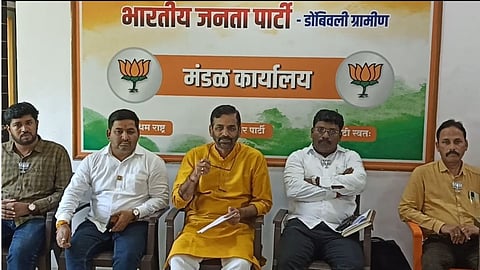 Kalyan Palghar Loksabha BJP News