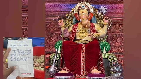 Lalbaugcha Raja Letter