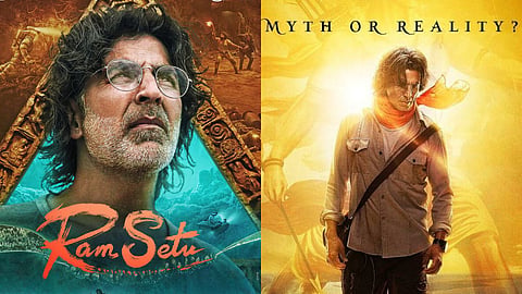 Ram Setu Teaser: अक्षय कुमारच्या 'राम सेतू'चा टीझर आला; 'या' तारखेला थिएटरमध्ये येणार