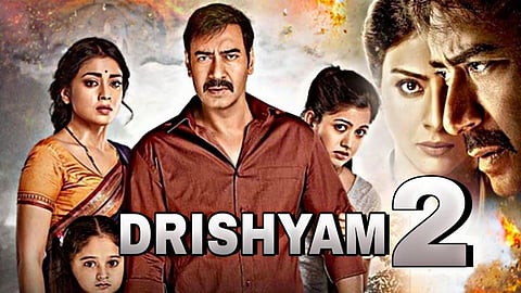 Drishyam 2