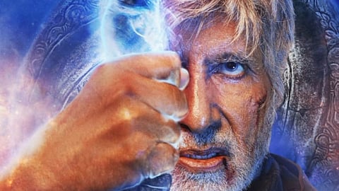 Amitabh Bachchan's first look poster from Brahmastra