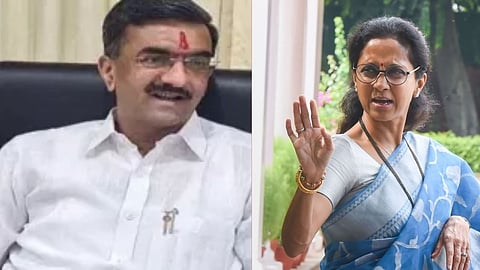 Nagar, Shambhuraj Desai , Supriya Sule