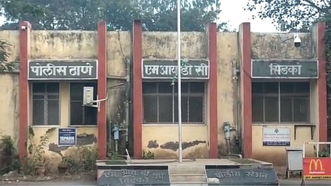 Aurangabad News 
