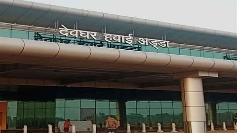 Deoghar Airport