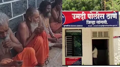 Sangli Sadhu News