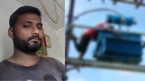 Young Farmer Died By Transformer Shock