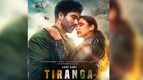 Code Name Tiranga 