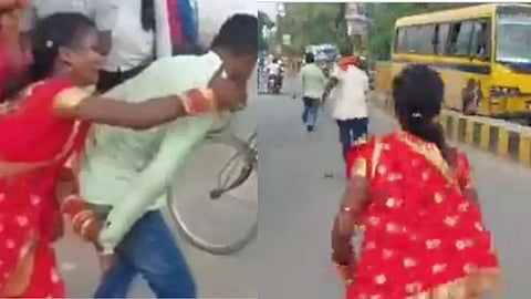 Viral Video