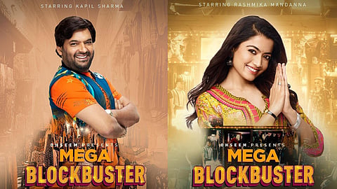 Mega Blockbuster