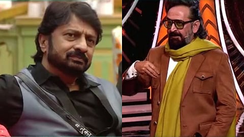 Bigg Boss Marathi 4