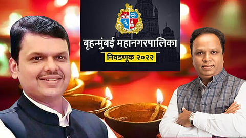 BJP Diwali 2022