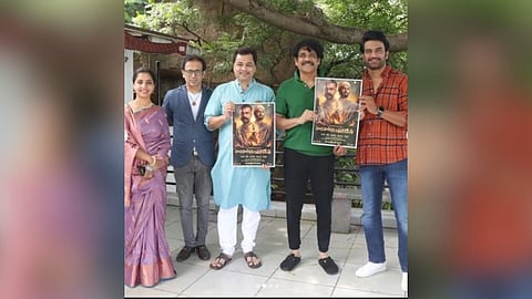 Har Har Mahadev Poster Out Image 