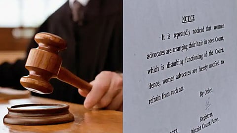 Pune District Court