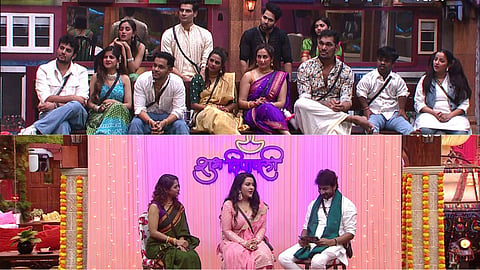 Bigg Boss Daily Update