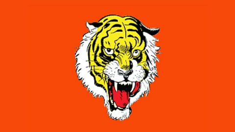 Shivsena Tiger Logo