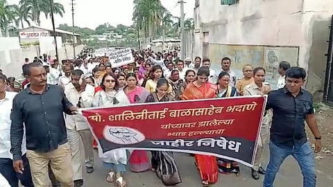 Dhule ZP News