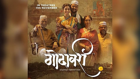 Godavari Marathi Movie win the best film award at Filmfare award marathi 2022