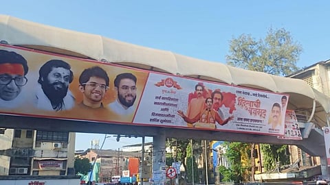 Uddhav Thackeray Banner in dombivali